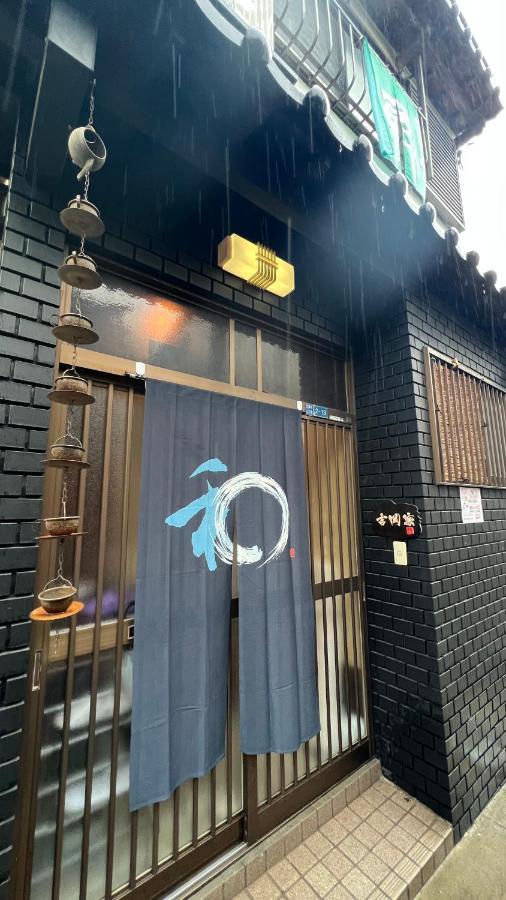 3Room 63M2 Party Ok Namba Οσάκα Εξωτερικό φωτογραφία